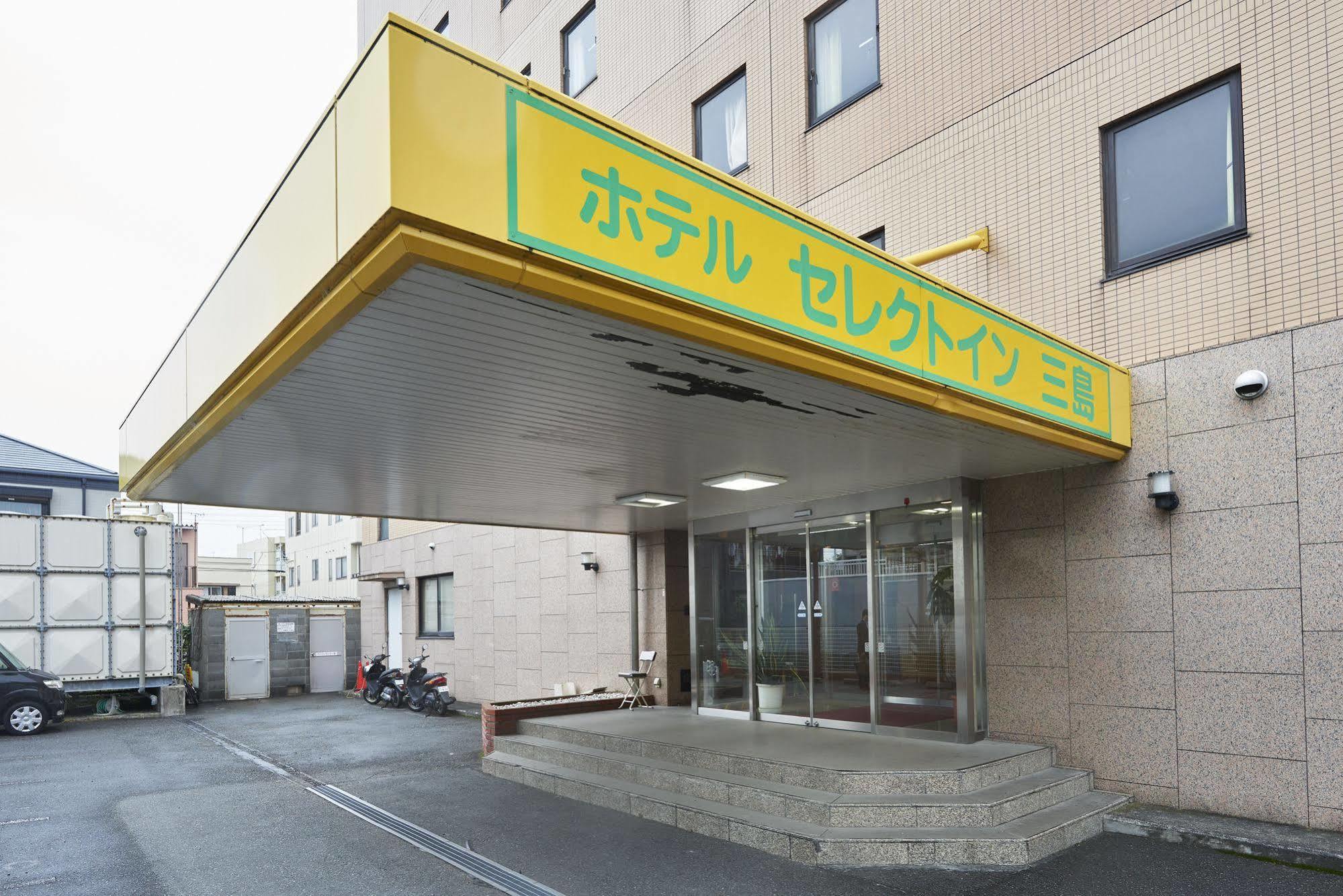 Select Inn Mishima Mishima  Extérieur photo